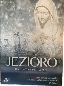 JERIZO DER SEE